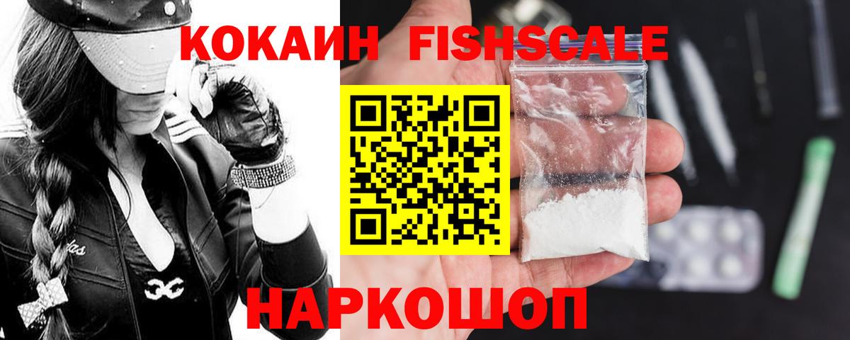 Конопля  Кокаин  Набережные Челны  Купить наркотики цена  Меф  Меф МЯУ МЯУ   Вход с VPN  MDMA  ЭКСТАЗИ 