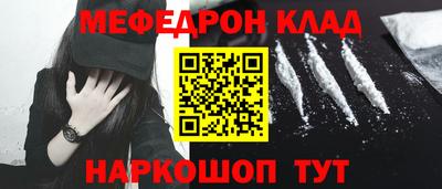 круглые Первоуральск