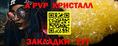ECSTASY Пенза