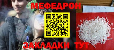 ECSTASY Пенза