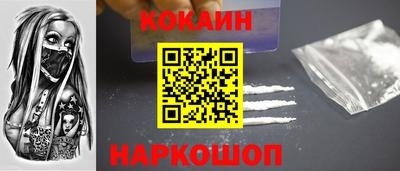 наркотики Партизанск