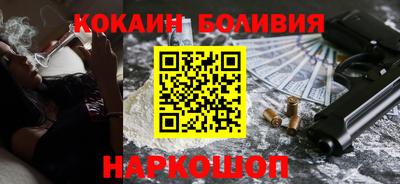 ECSTASY Пенза