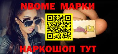 круглые Первоуральск