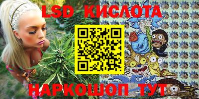 круглые Первоуральск