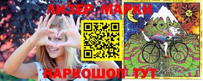 ECSTASY Пенза