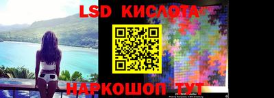 круглые Первоуральск