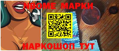 круглые Первоуральск