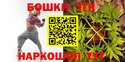 ECSTASY Пенза