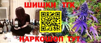 таблы Пыть-Ях