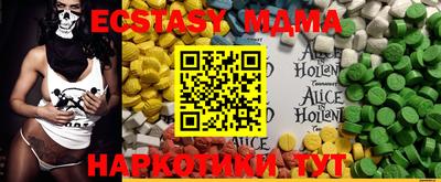 дживик Пушкино