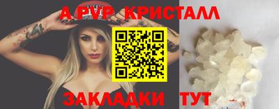 ECSTASY Пенза