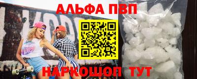 стаф Пугачёв