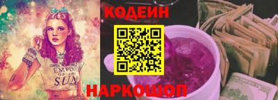ECSTASY Пенза