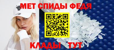 ECSTASY Пенза