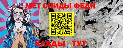 дживик Пушкино