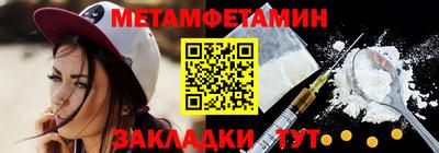 ECSTASY Пенза