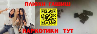 круглые Первоуральск