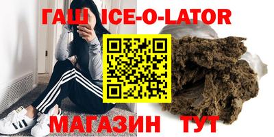 стаф Пугачёв
