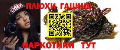 круглые Первоуральск