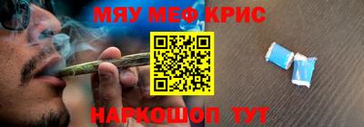 круглые Первоуральск