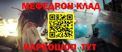 круглые Первоуральск