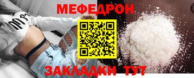 ECSTASY Пенза